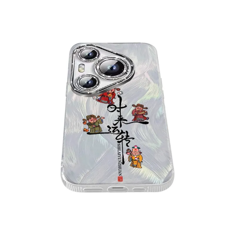 TUNAMEI Phone Cases-2