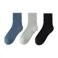 Black-Gray-Blue