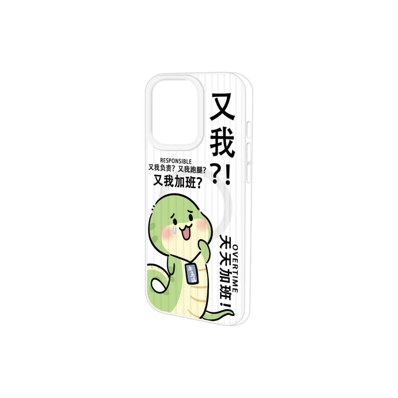 High quality Phone Cases-8