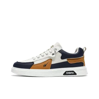 DOUBLE STAR 88 Anti Slip Wear Resistant Low Top Casual Shoes Men's