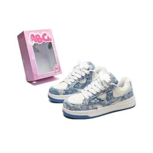 ABCIO Height Increasing Low Top Skateboard Shoes Unisex Mismatched Box