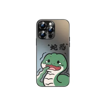 Hizeus Phone Cases