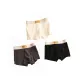 Apricot+Dark Gray+Black