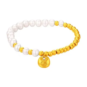Royal Dragon Mirror Gold Bracelet Women's
