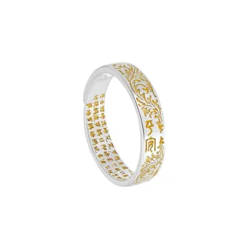 MGS Rings Unisex