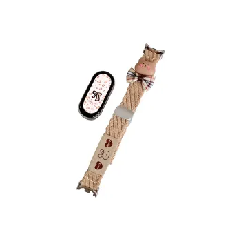 IBOANN Watch Band Xiaomi Compatibility Plush Material