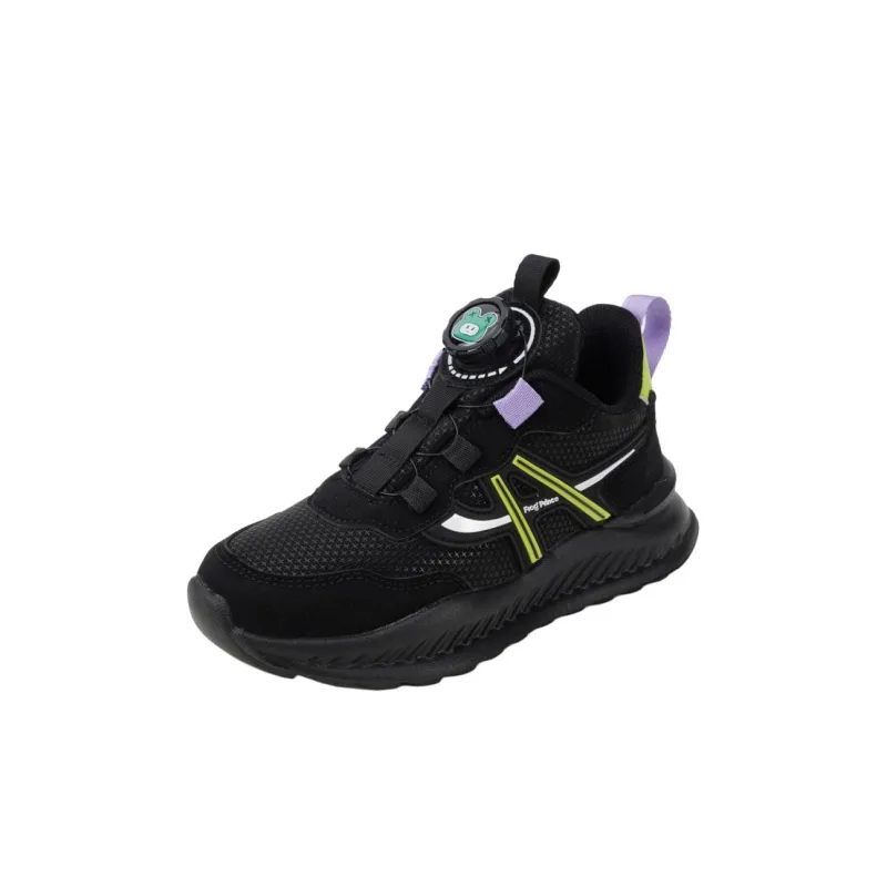 FrogPrince Kids' Running Shoes Kids-12