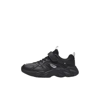 Antakids Non slip Wear resistant Shock Absorption Low Top Kids Lifestyle Shoes Black Silver Teenagers