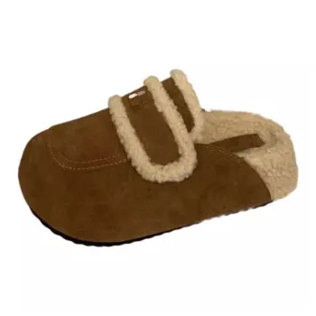 Yamada Hyakuju Home Slippers Maroon  Antelope Brown