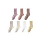 7 Pack, Khaki+Red Brown+Leather Red+Light Yellow+Light Khaki+Beige+White