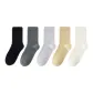 Black-Gray-Gray Blue-Skin-White
