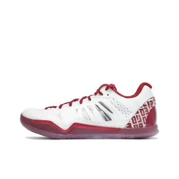 Serious Player Only Cushioning Anti Slip And Wear Resistant Low Top Basketball Shoes Men's White Red