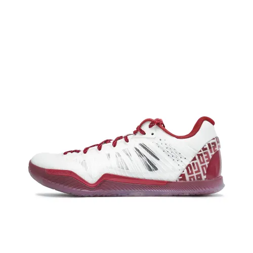Serious Player Only Cushioning Anti Slip And Wear Resistant Low Top Basketball Shoes Men's White Red