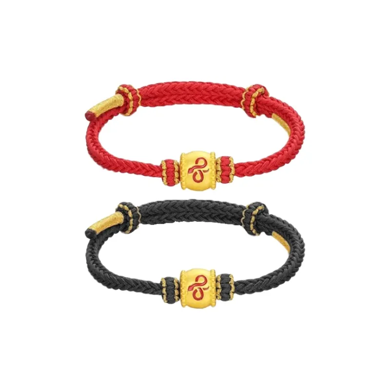 Old Qingyun Silver Building Gold Bracelet Unisex-8