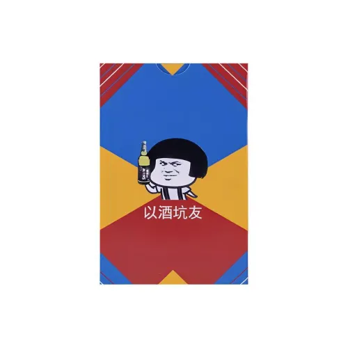 Imono Wine Pit Friendship Trend Poker Card Paper Cards Creative Poker Card Collectible Flower Cutting Practice Card