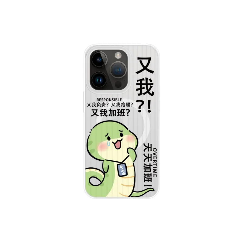 High quality Phone Cases-7