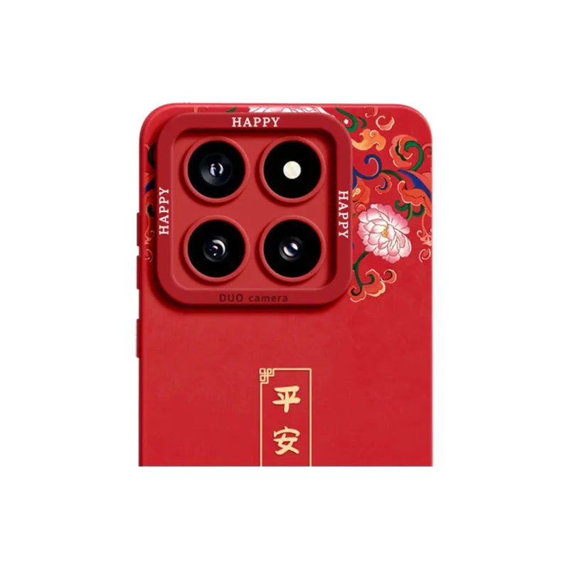 Gu Gu You Phone Cases-7