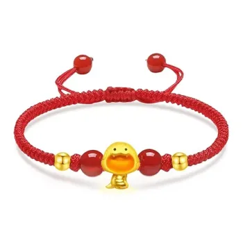 BMK Gold Bracelet Unisex
