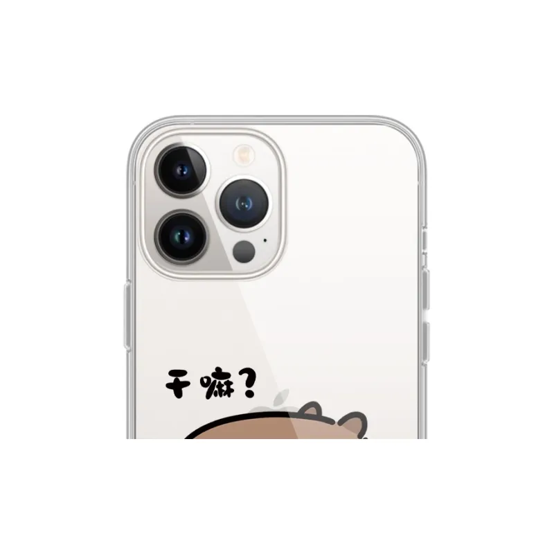 High quality Phone Cases-8