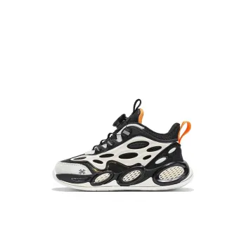 YUZHAOLIN Water Resistant Kids' Running Shoes Kids'
