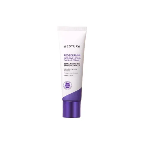 AESTURA 페이스 모이스처 크림 남녀공용
