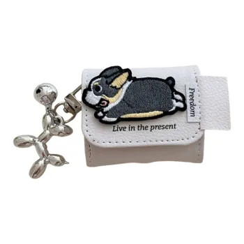 Baohuguang Compatible With AirPods Pro/3/2 Leather Ins Flap Leather Cartoon Embroidered Shiba Inu Puppy Headphone Cases