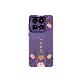 Gu Gu You Phone Cases