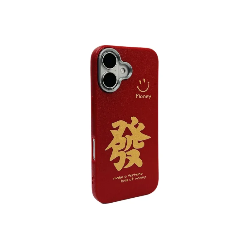 Wei Xin Phone Cases-2