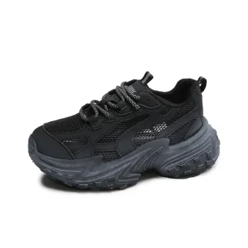 Wooden Rabbit Breathable Low Top Kids Lifestyle Shoes Teenagers