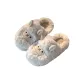 Slippers White
