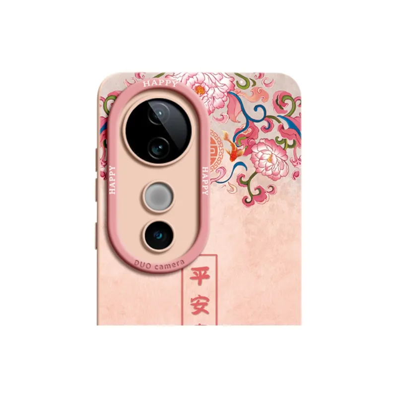 Gu Gu You Phone Cases-5