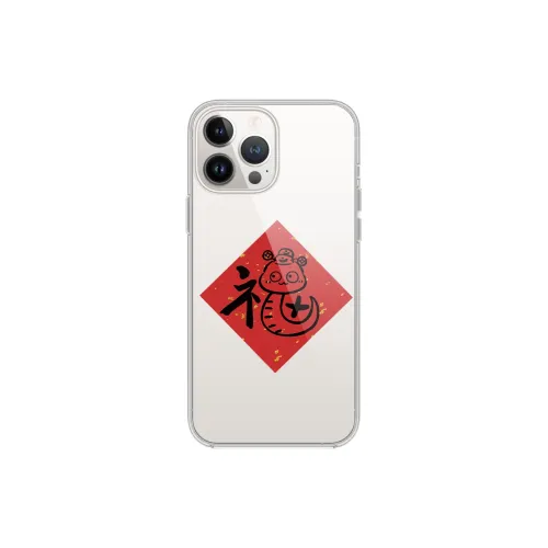 High quality Phone Cases