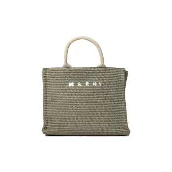 MARNI Woven Logo Embroidered Small Tote Bag