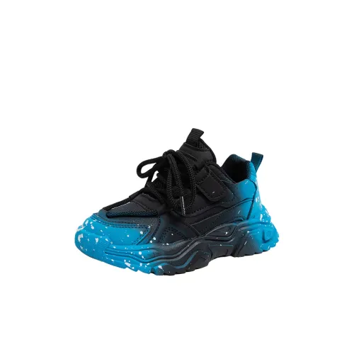 FIRS Kids Abrasion Resistant Kids' Running Shoes Kids'