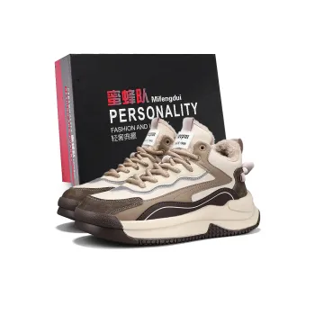 Team Bees Warm Anti Slip And Wear Resistant Low Top Chunky Sneakers Men's Box Included