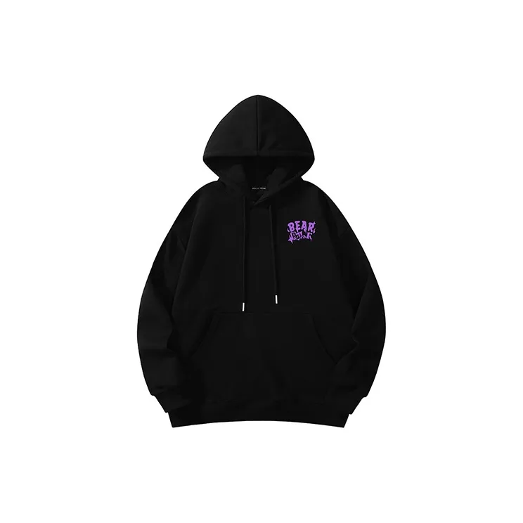 POLAR BEAR Sweatshirts Unisex-43
