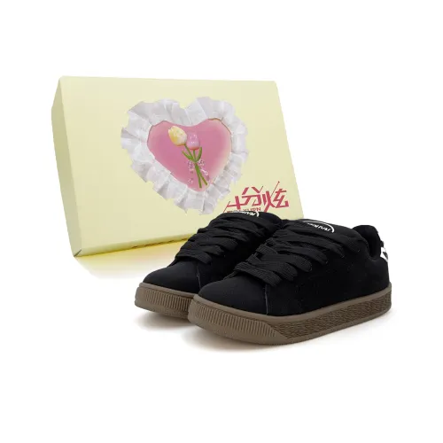 FULLXUAN Unique Design Fashion Trend Classic And Versatile Box Low Top Skateboard Shoes Women's