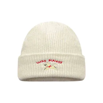 CARTELO Polyester Beanies Unisex Gift Box Set