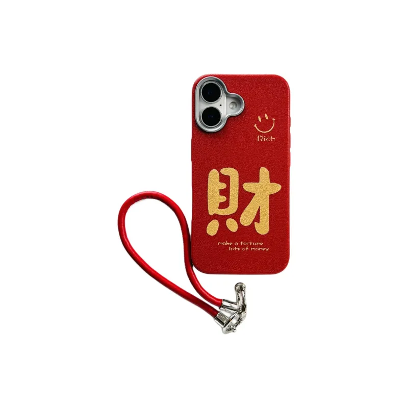 Wei Xin Phone Cases-5