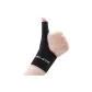 Black, Advanced Protection Version[Wrapped Fixed/2 Pack]