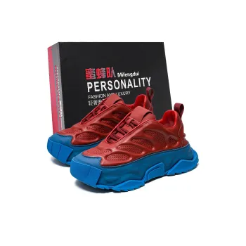 Team Bees Wear-Resistant Slip-Resistant Cushioning Low-Top Chunky Sneakers Men's Box Included