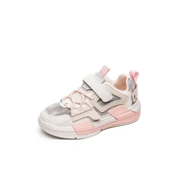 FIRS Kids Children's Basketball Shoes Kids'