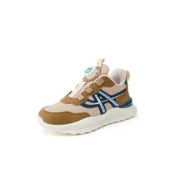 FrogPrince Kids' Running Shoes Kids