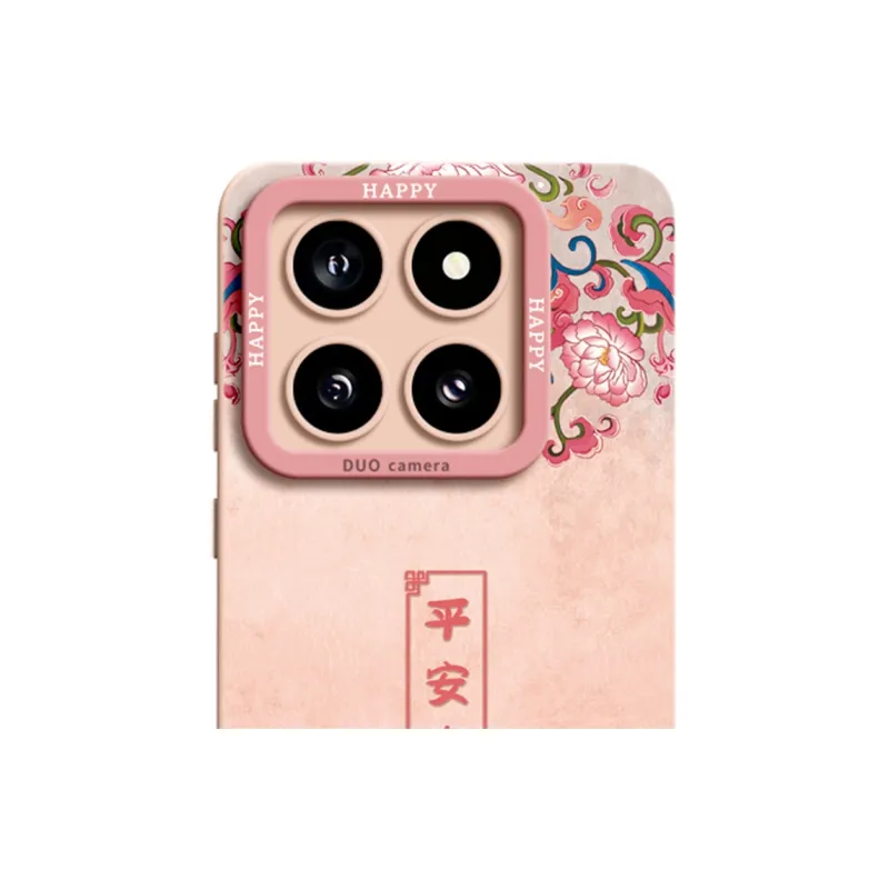 Gu Gu You Phone Cases-5