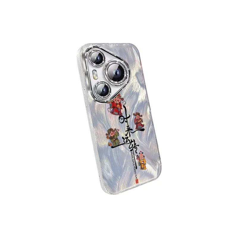 TUNAMEI Phone Cases-1