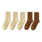 Skin 3-Dark Brown 2