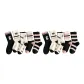 Big Star Women's Socks 10 Pack