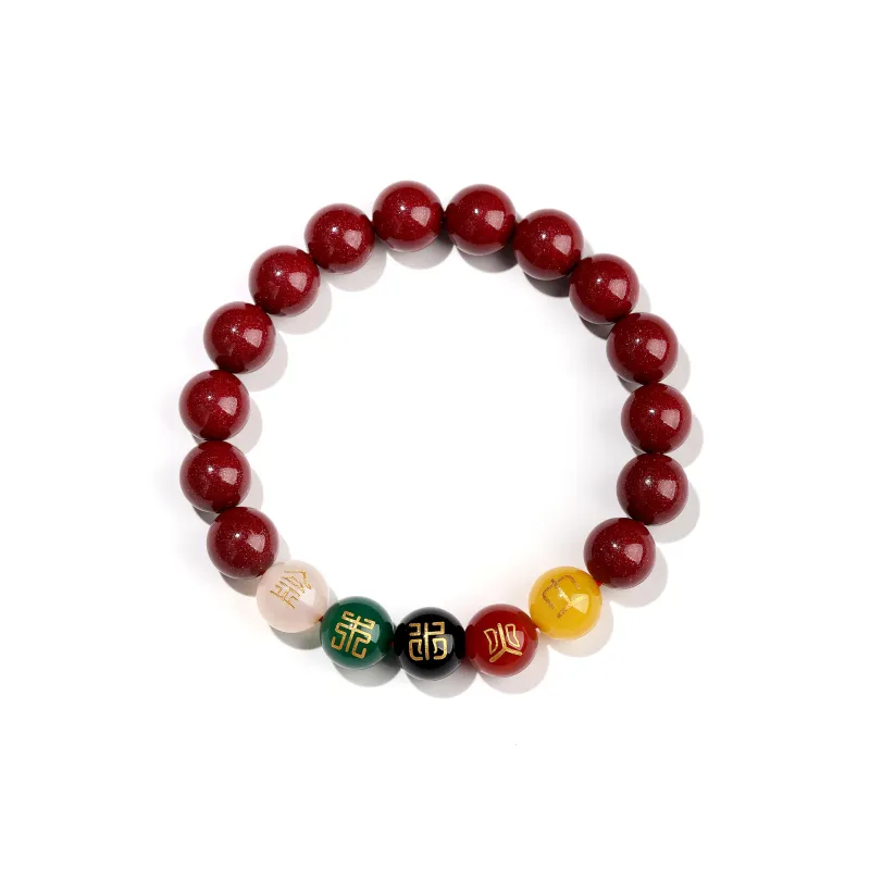 Xiang Yin Cinnabar Passed The Fragrance Five Elements Balance Wealth Unisex-0