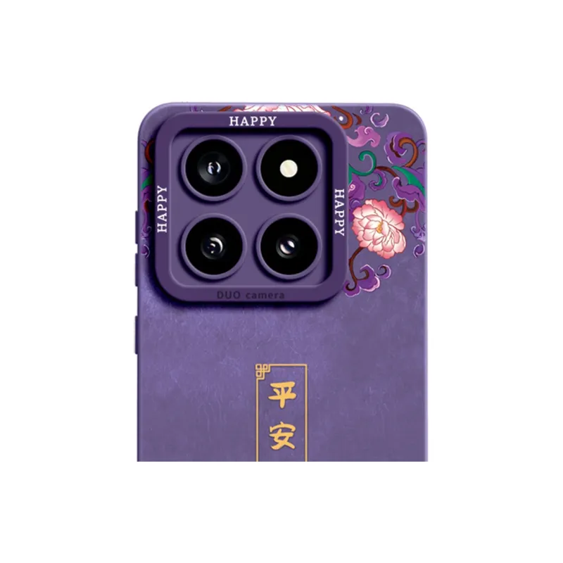 Gu Gu You Phone Cases-1