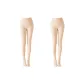 2 Pack (Skin+Black Stirrup)